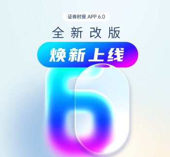 挖掘民族服饰的时尚潜力(非遗里的青春派)
