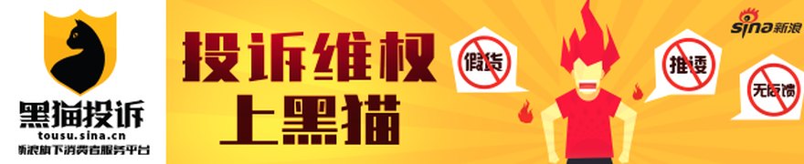 霍尔木兹海峡大消息！美军战机发动袭击