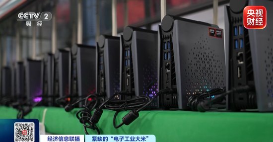 “一小时一个价”！MLCC价格飙涨，最高涨十倍