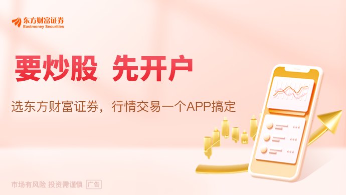 央行：个人住房贷款期限延长至40年